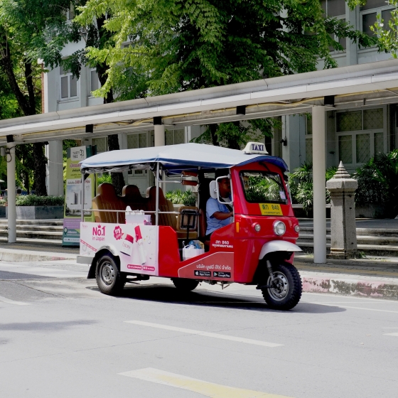 ムーブミー(MuvMi)